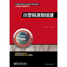 網(wǎng)站建設(shè)價格與廣告設(shè)計 比價導(dǎo)購指南