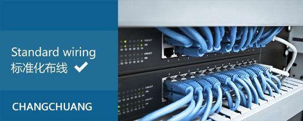 內(nèi)江比拉網(wǎng)KTV無(wú)線網(wǎng)絡(luò)覆蓋工程 專業(yè)設(shè)計(jì)與高效施工方案解析