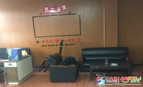 隨州市富盈汽車信息咨詢服務 專業、高效、值得信賴