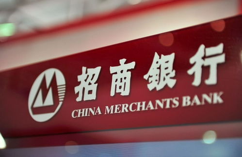 從“客戶為中心”到“生態圈”進化 洪偌馨解讀招商銀行公司金融數字化實踐