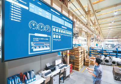 向高端化、智能化、綠色化發展 制造業駛入創新&ldquo;高速路&rdquo;