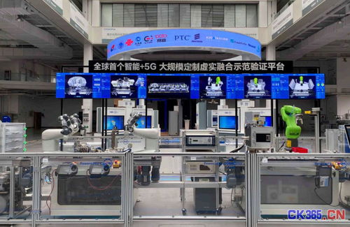 新基建給工業(yè)互聯(lián)網(wǎng)帶來什么改變